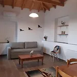 Apartman Old Village *