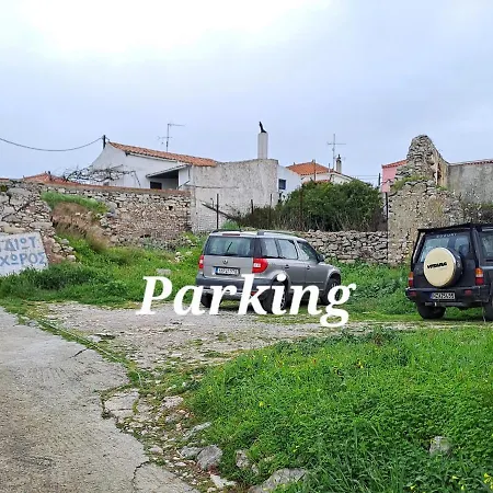 Old Village